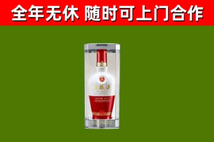 湛江市回收五粮液行情