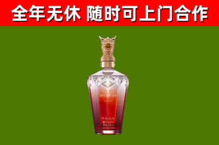 湛江市回收剑南春价格
