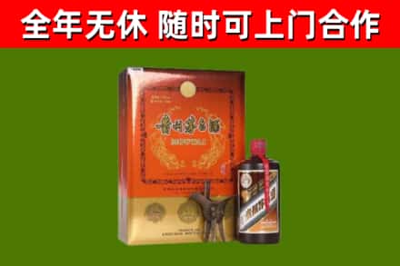湛江市烟酒回收汉帝茅台.jpg