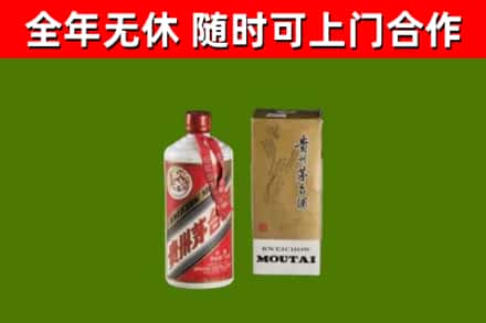 湛江市烟酒回收铁盖茅台酒.jpg