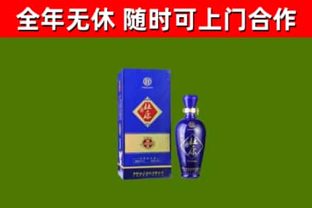 湛江市回收杜康