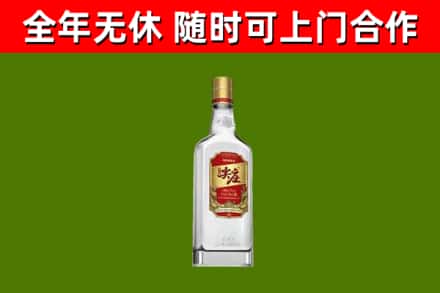 湛江市回收尖庄酒