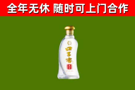 湛江市烟酒回收口子窖.jpg